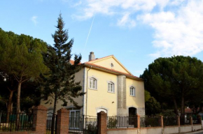 Гостиница El Capricho de Navares  Посанко